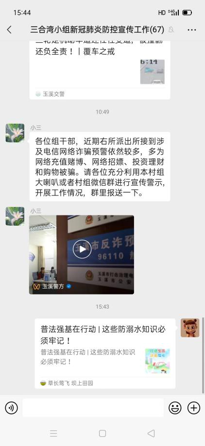 图片4.png