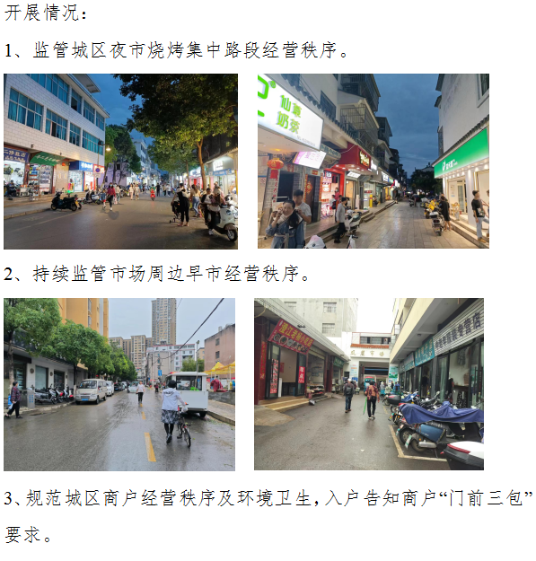 599ca5bbbd4dc59ee76998c98207237.png