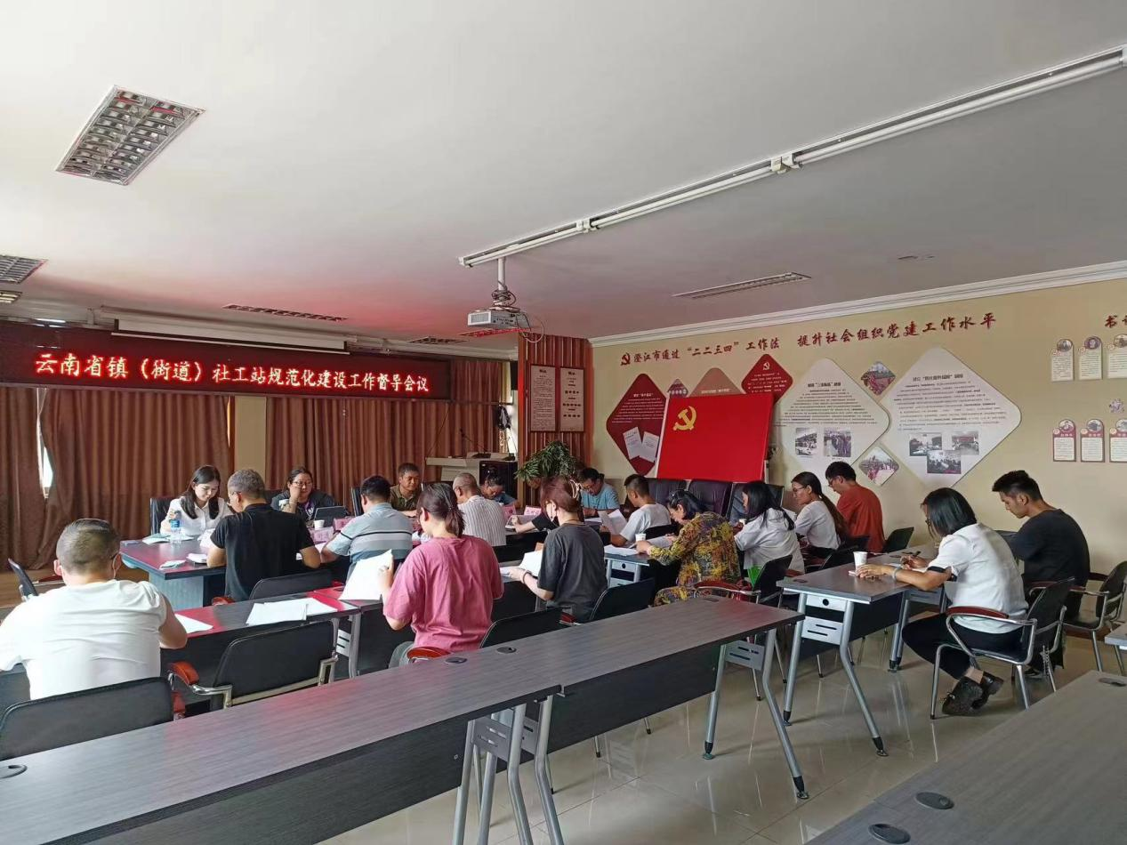 图片2.png 图片2.png