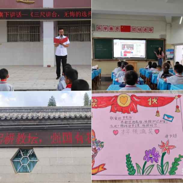 图片5.png 图片5.png