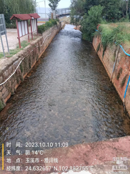 1703662035493.png 1703662035493.png