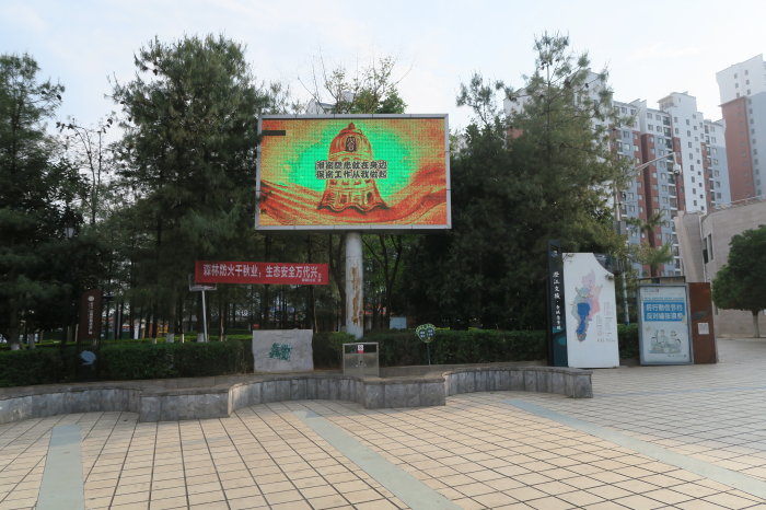 密2.jpg 密2.jpg