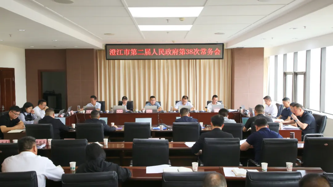 1714980654226.jpg 1714980654226.jpg