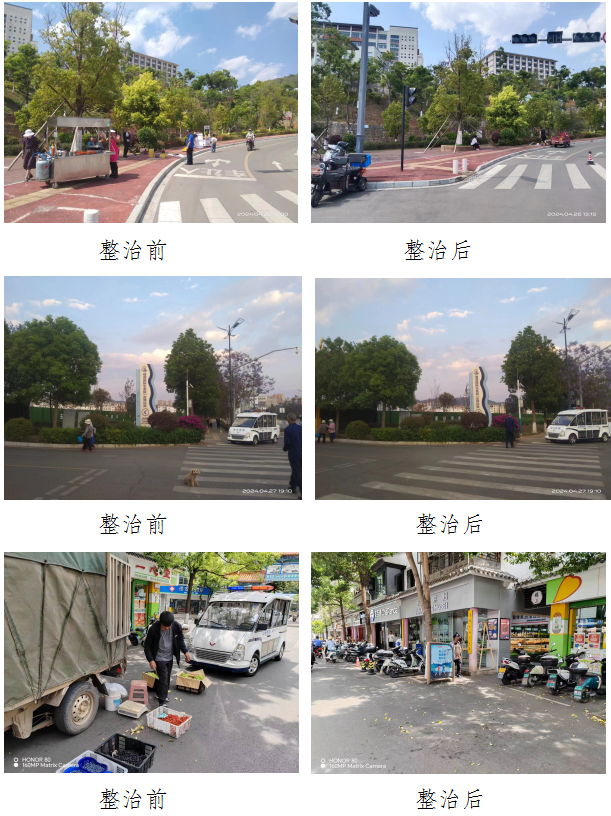 5f0c8023d884d4e7edea858b55b546b.png