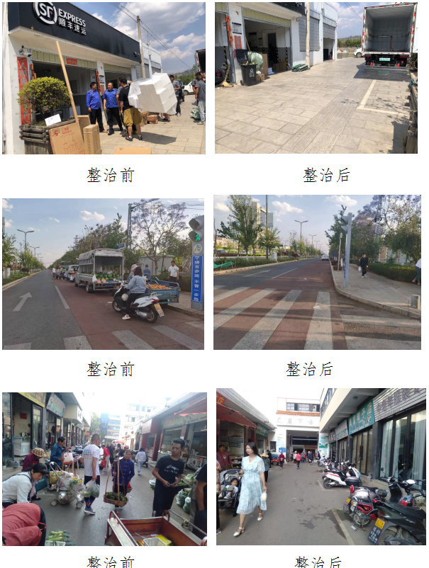 ae9127ba42cc5d6369a160156168f9d.png