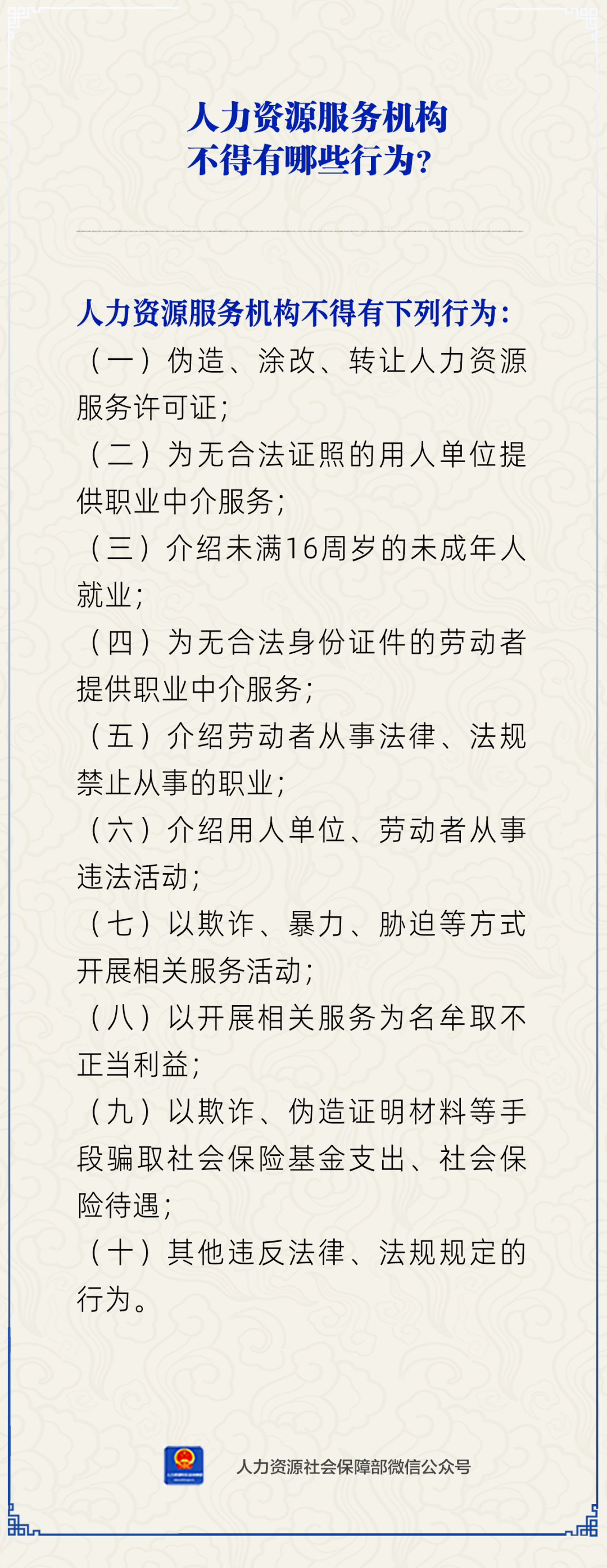 640 (1).png