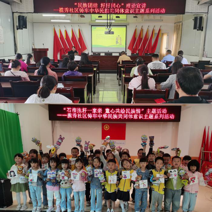 图片4.png 图片4.png