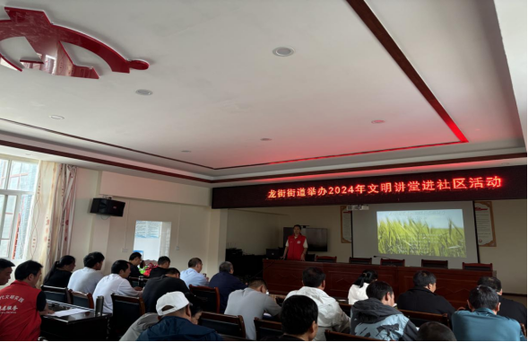 文明讲堂引领"扫黄打非"宣传活动