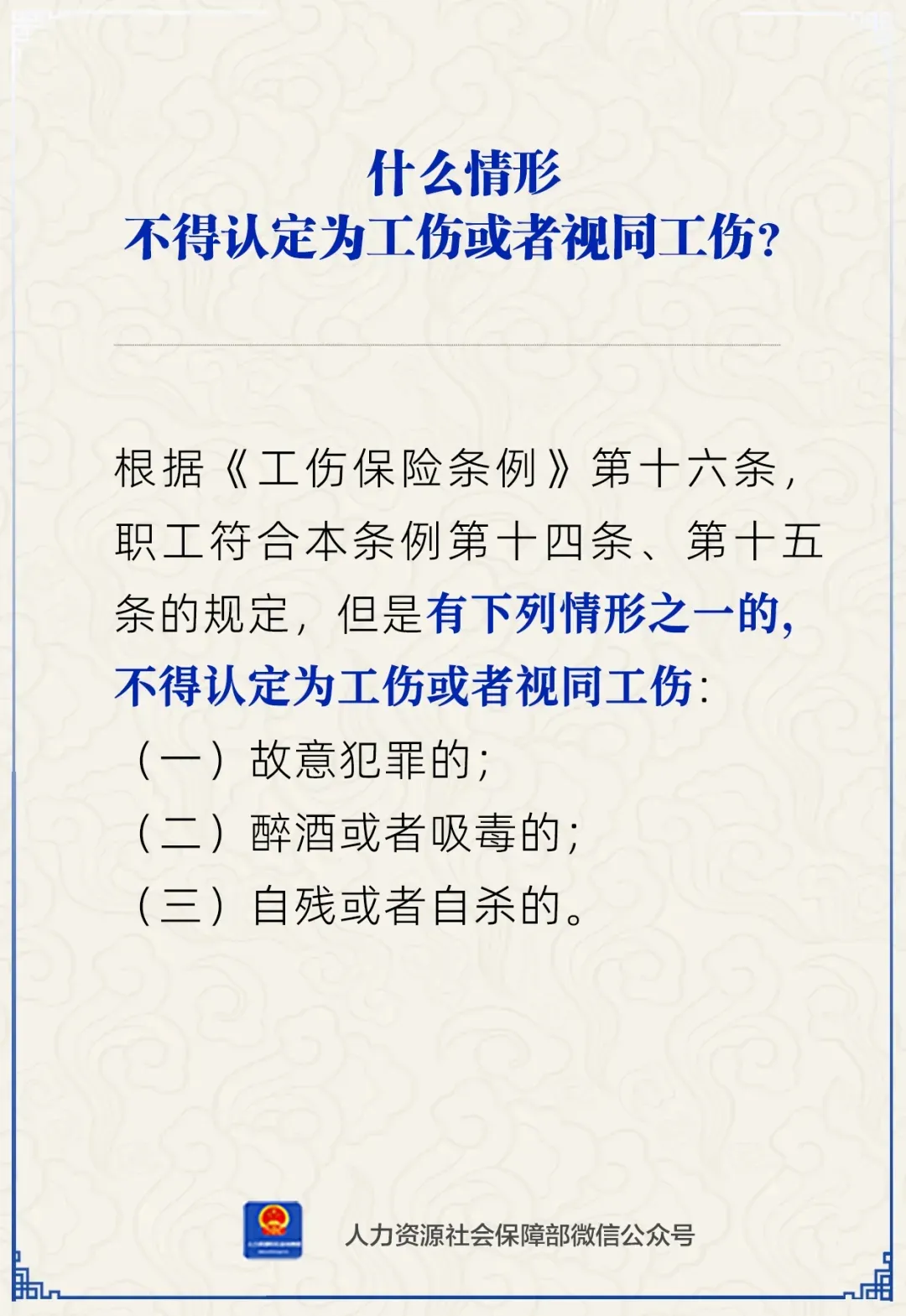 无标题.png