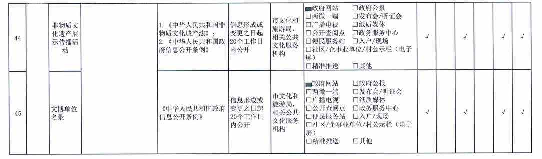 QQ20240823-111350.png