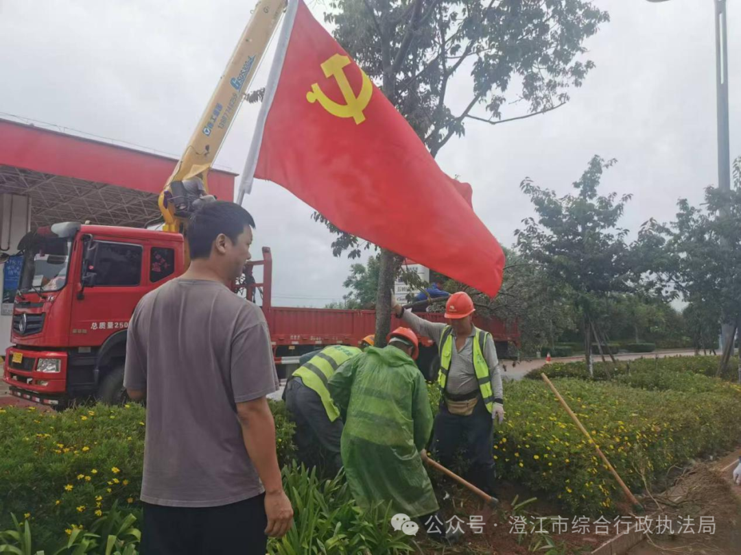 图片 1.png