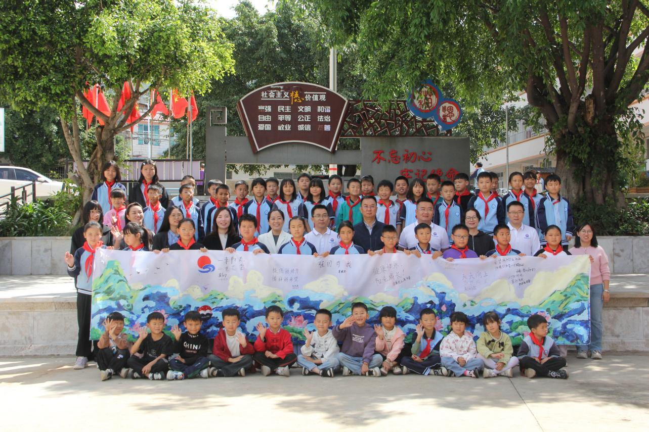 图片4.png 图片4.png