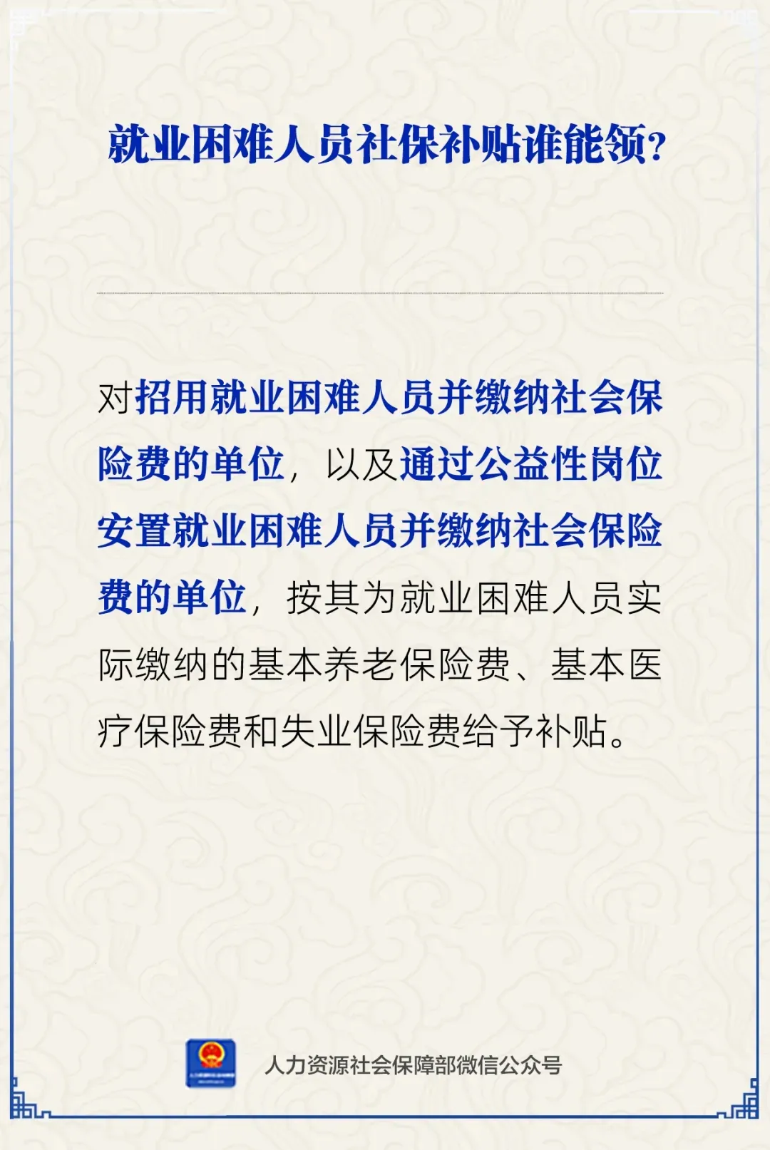 无标题.png