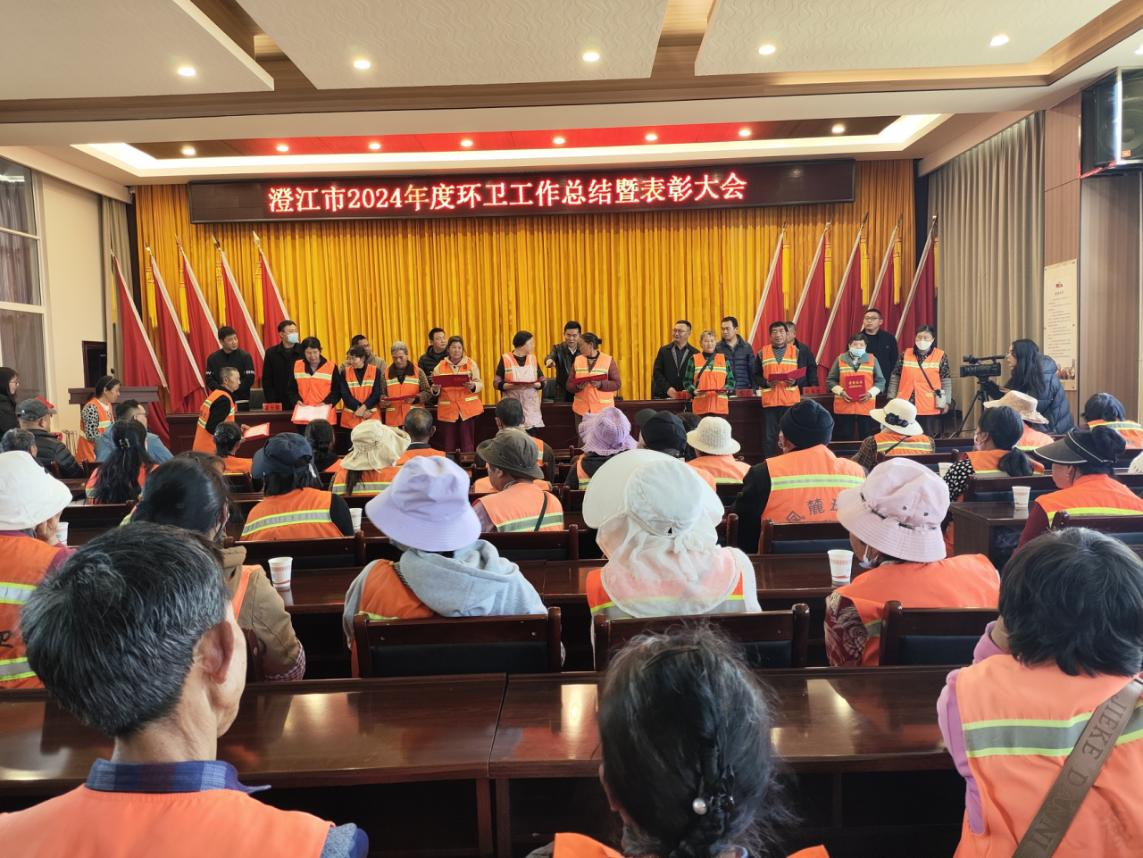图片 2.png