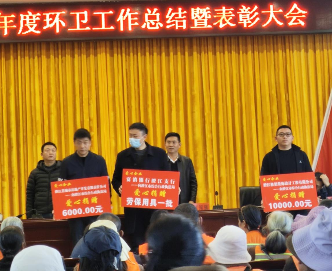 图片 3.png