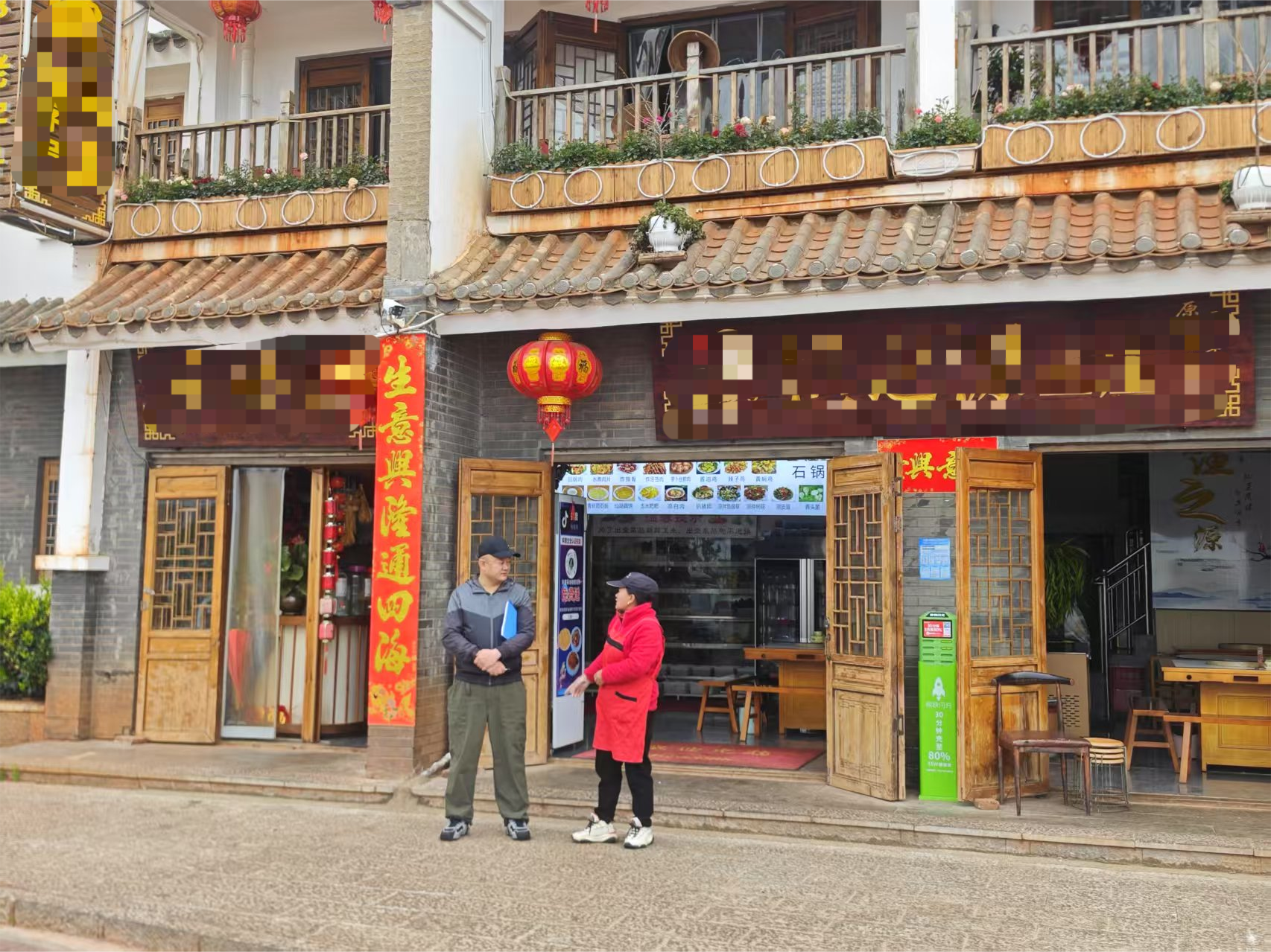 图片 1.png