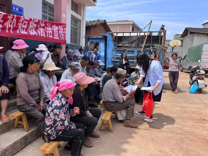 图片2.png 图片2.png