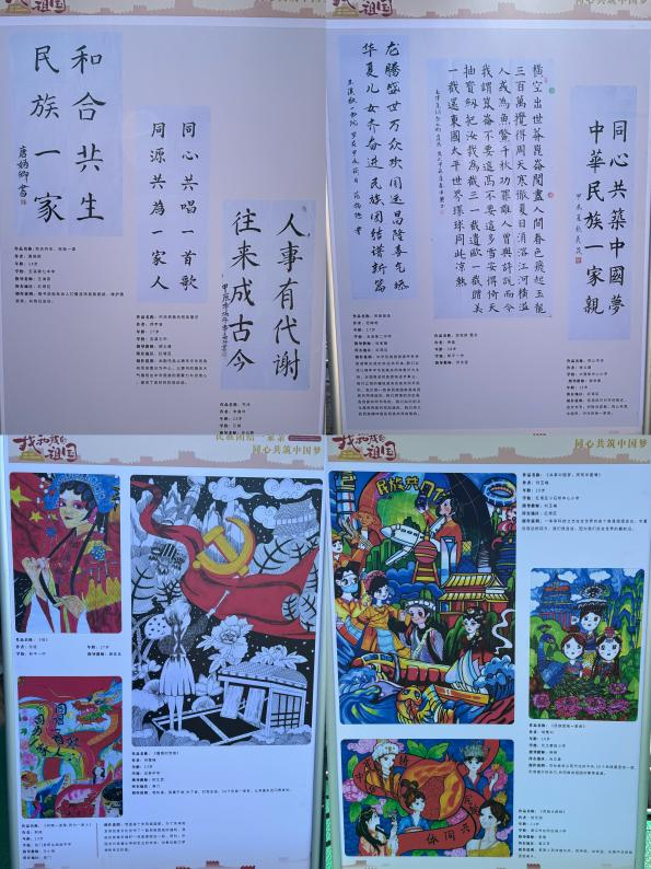图片1.png 图片1.png