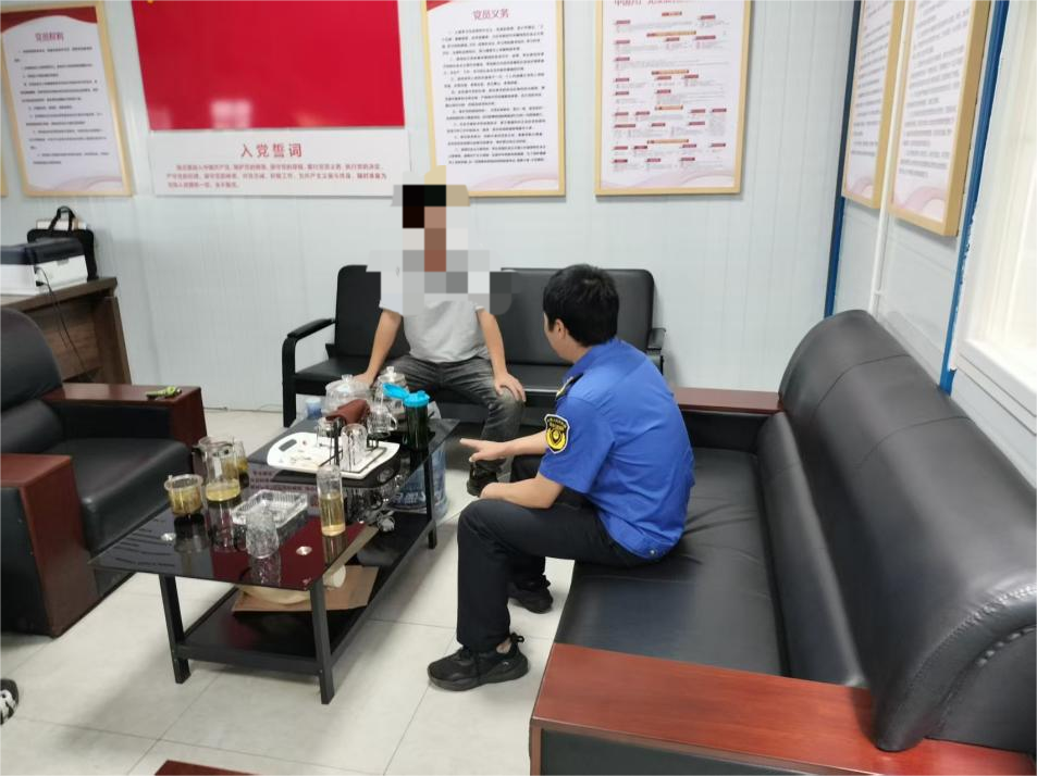 图片 2.png