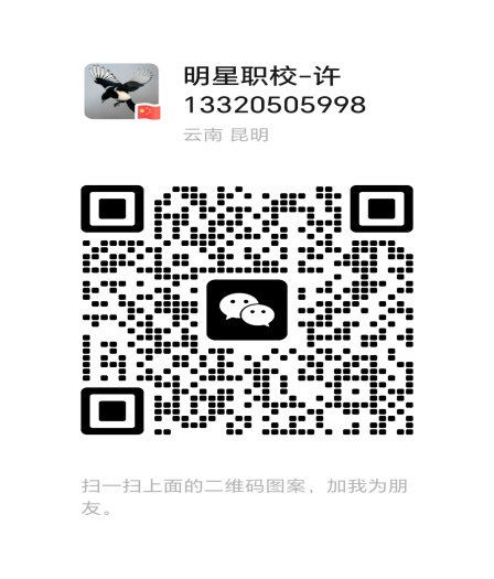 图片3.png