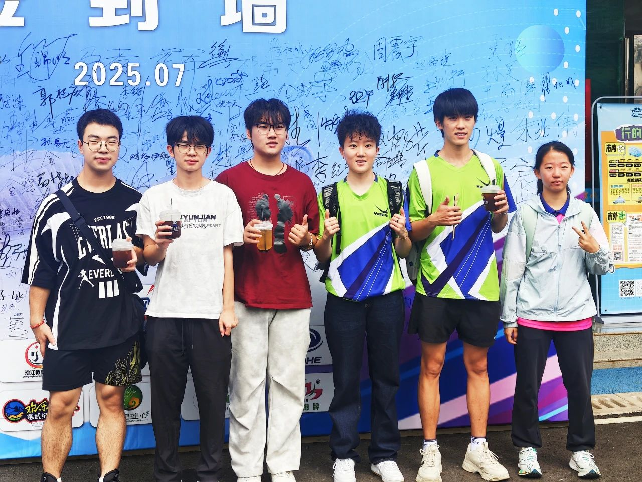 图片7.png 图片7.png