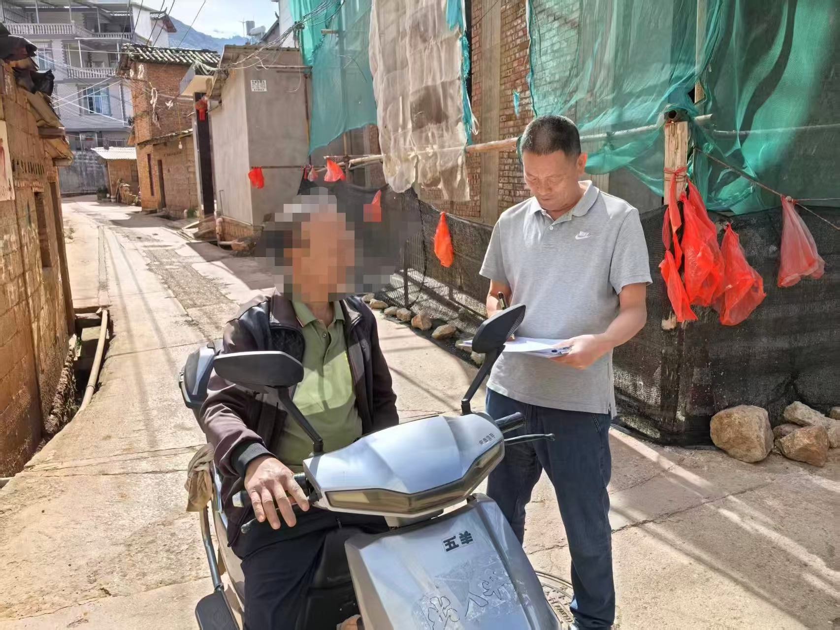 微信图片_20250926102216.jpg 微信图片_20250926102216.jpg