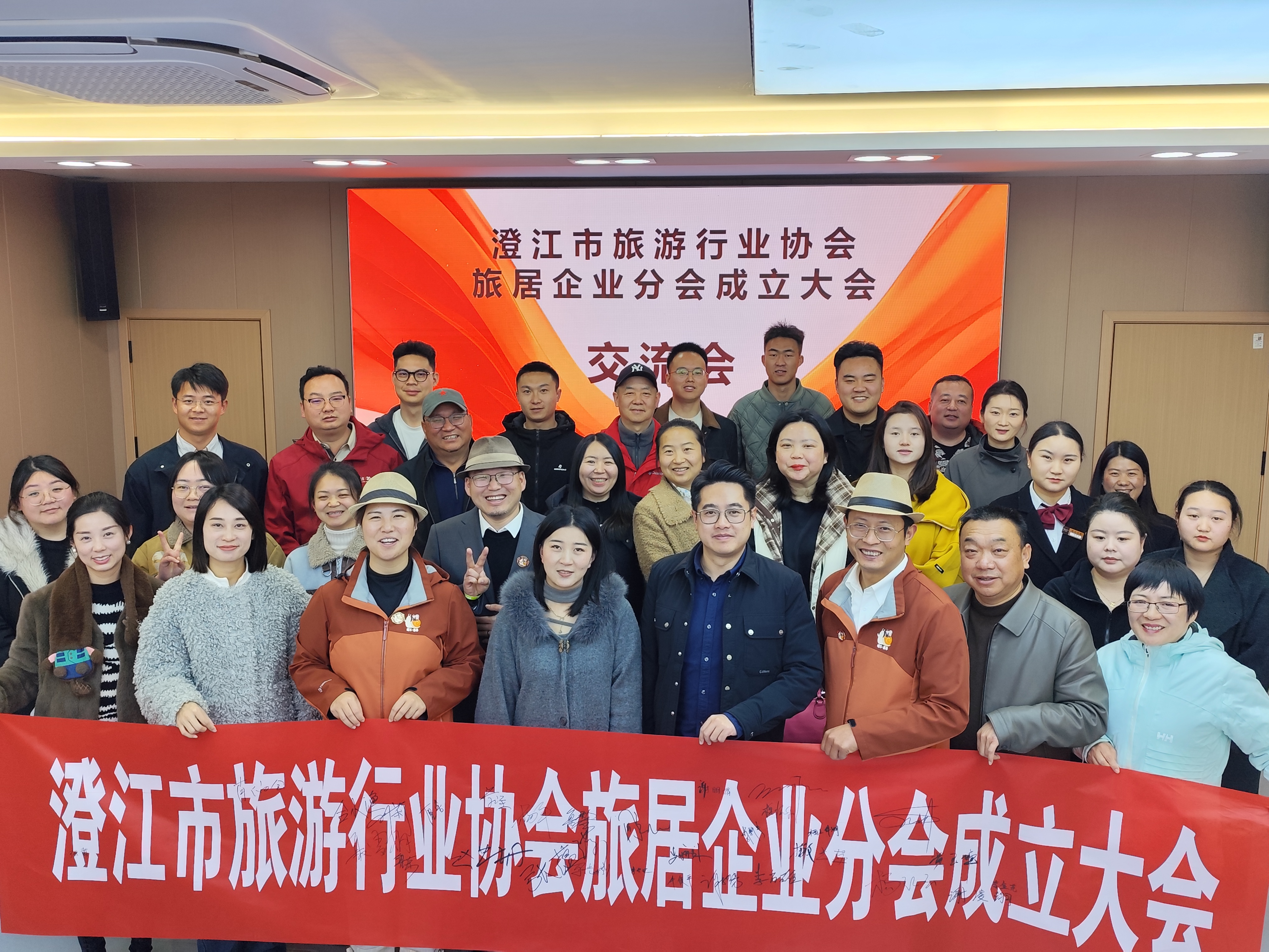 微信图片_20260122180236_322.jpg 微信图片_20260122180236_322.jpg