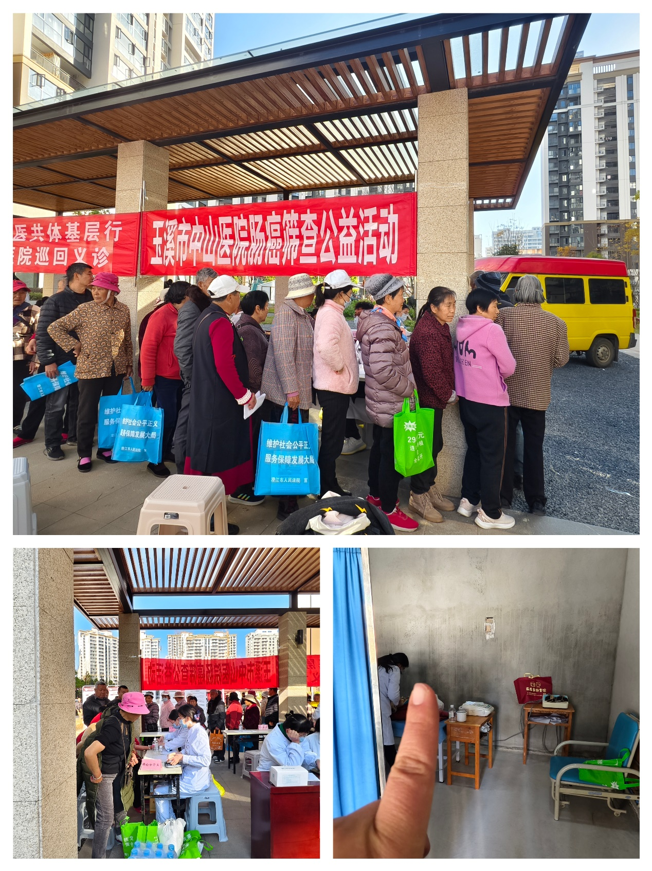 图片2.png 图片2.png