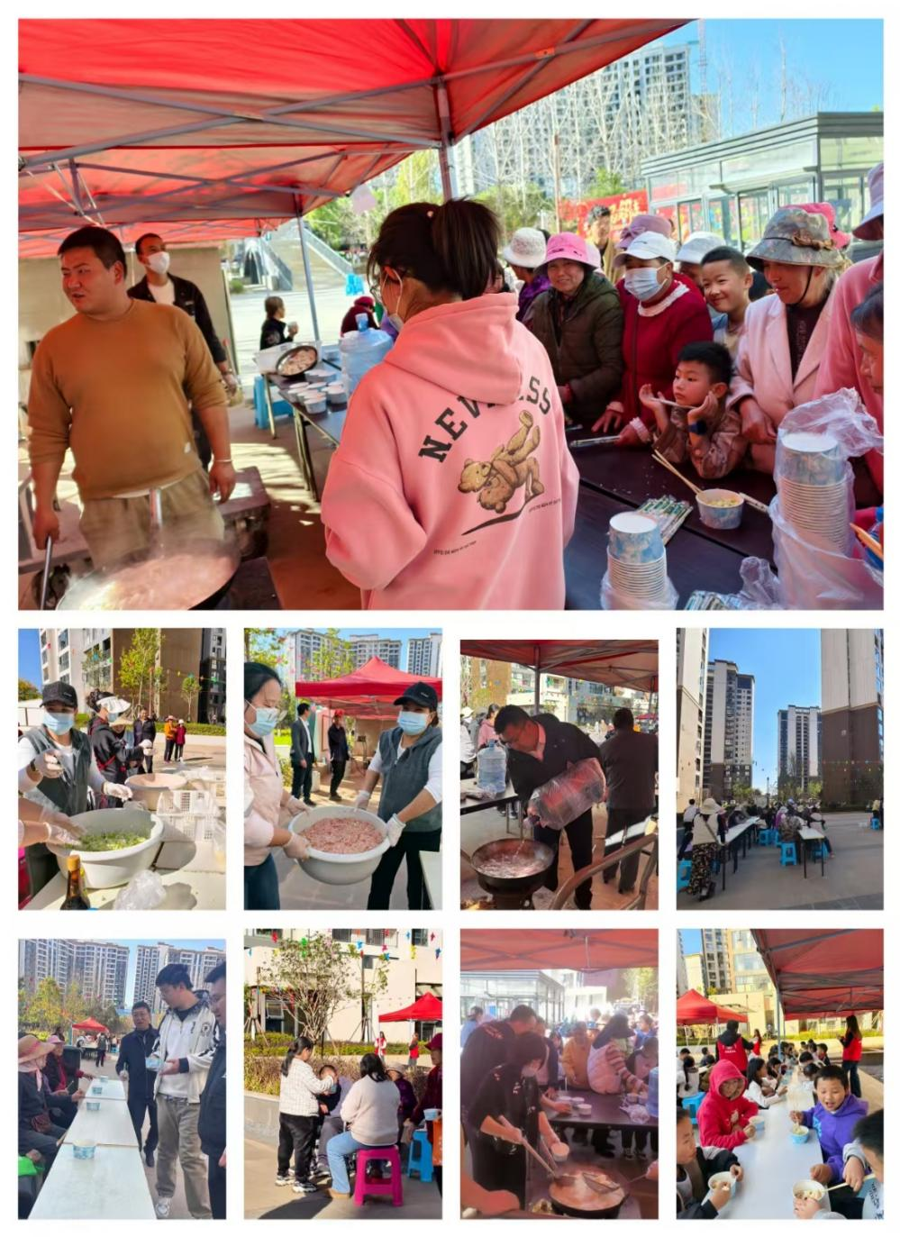 图片5.png 图片5.png