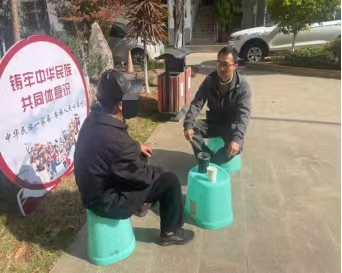 图片1.png 图片1.png