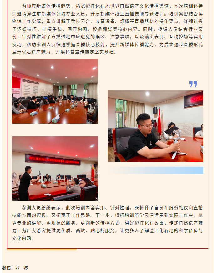 d7043dcfe0fb2114bcc0a824584d664b.png