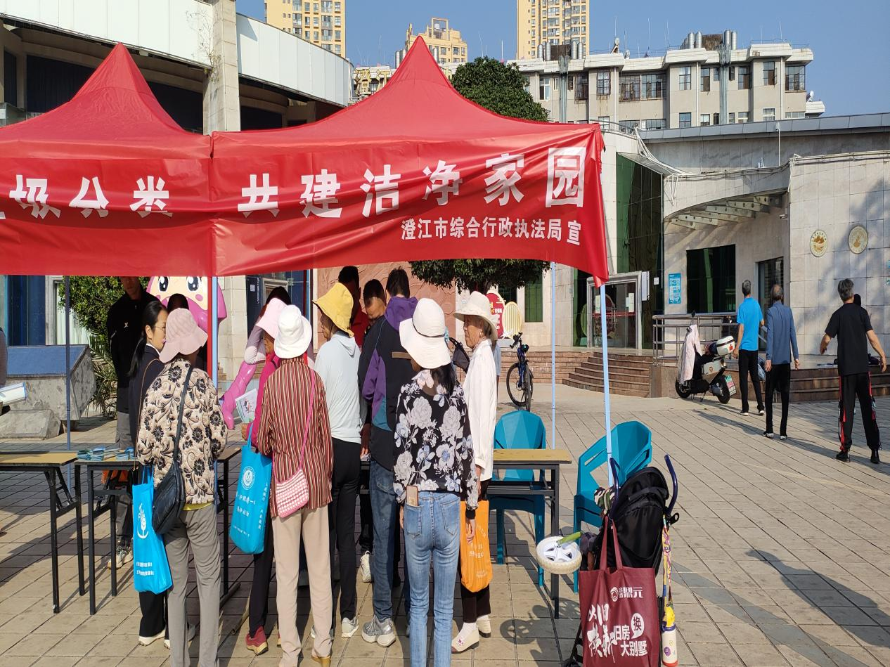 图片 2.png
