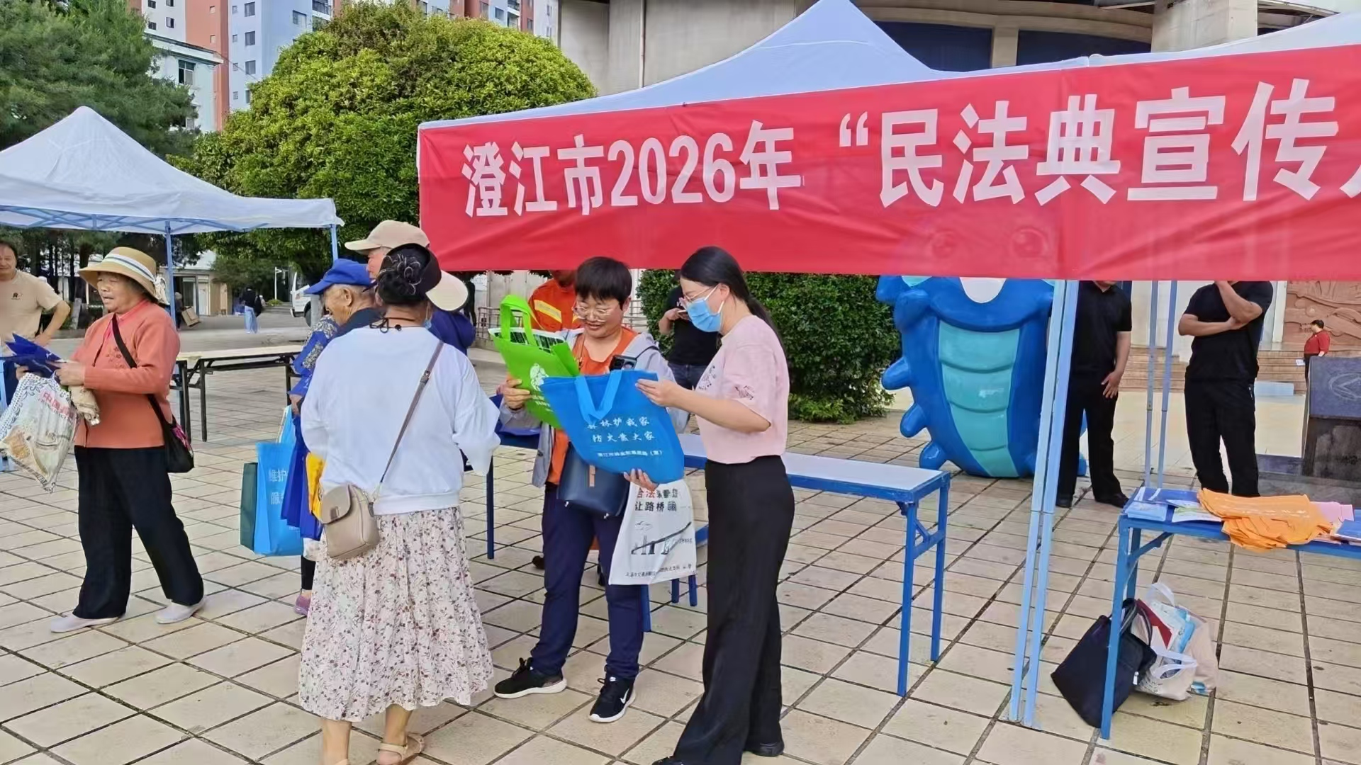 图片 2.png 图片 2.png