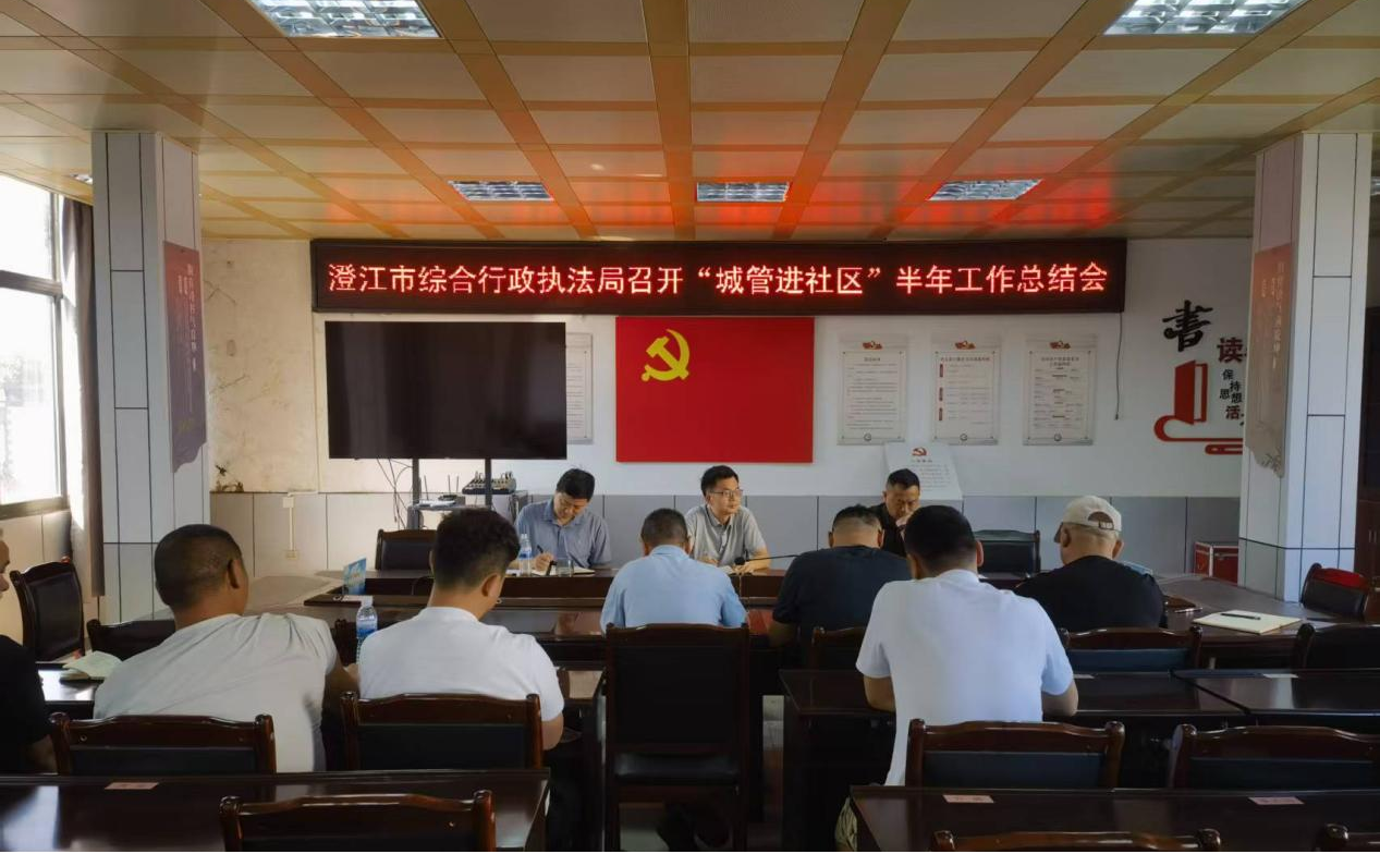 图片 1.png