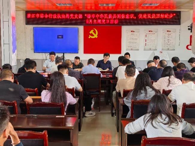 图片 3.png